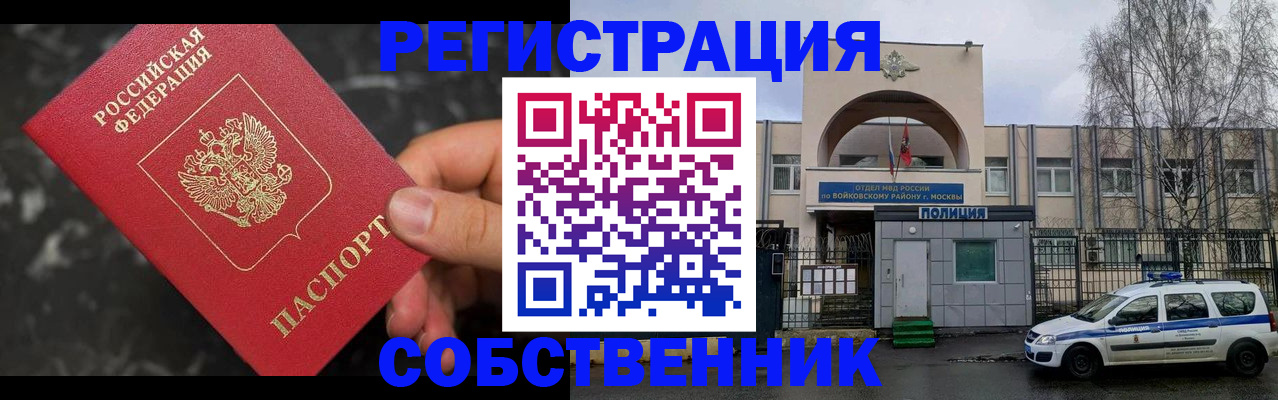 форма 3 в Чувашии